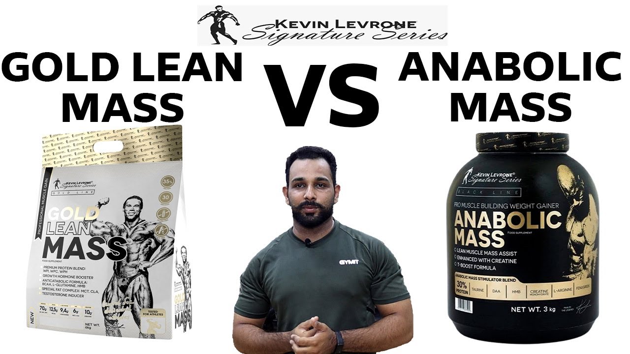 kevin Levrone Gold Lean Mass VS Anabolic Mass GYMITاردو /  हिंदी