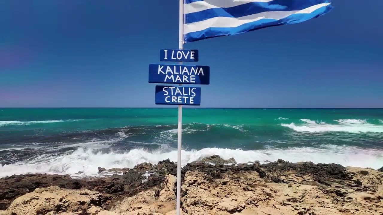 Stalis Crete G R | Beach Walk and Waves