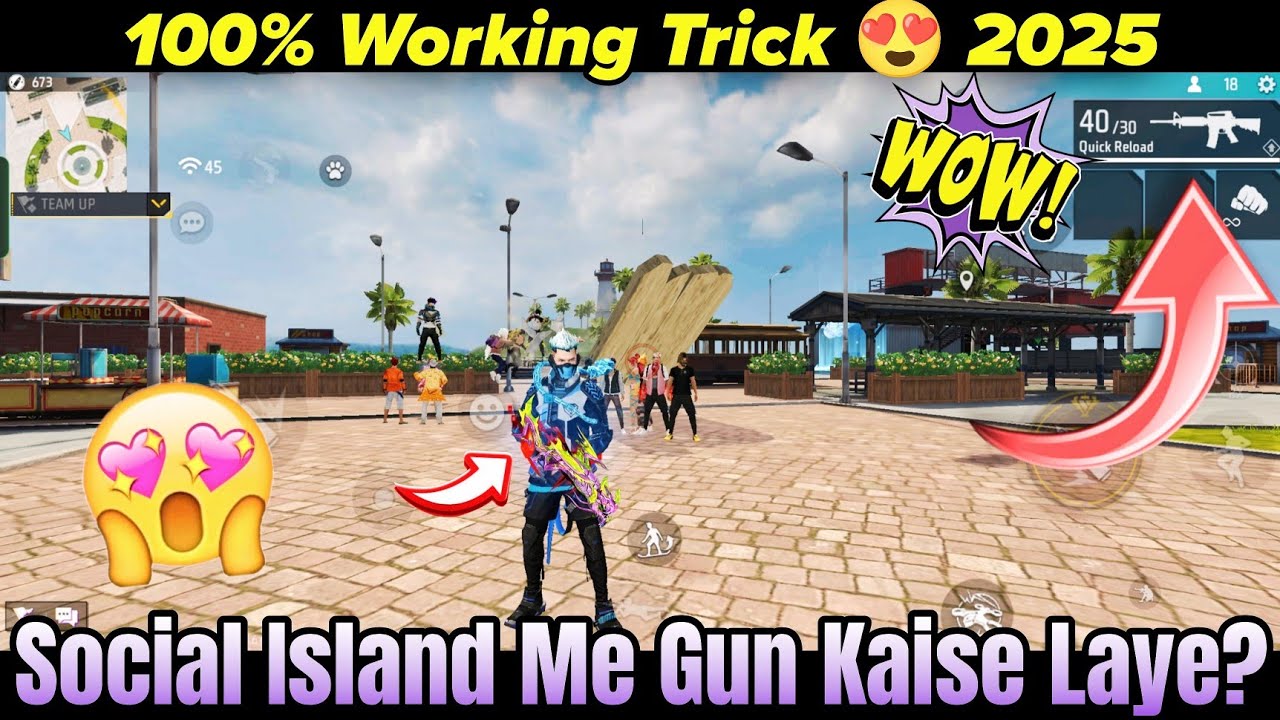 Social Island Me Gun Kaise Le😍 | Free Fire Social Island Me Gun Kaise Laye | FF Social Island tricks