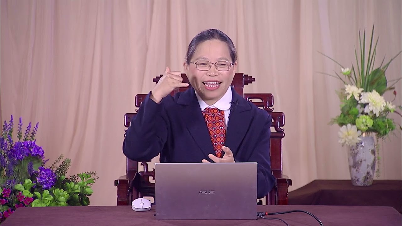 修道從心修起 斷捨離 上丨王心怡丨打開心靈的鎖匙220期