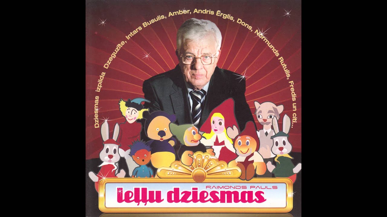 Senos laikos bija (izrāde 