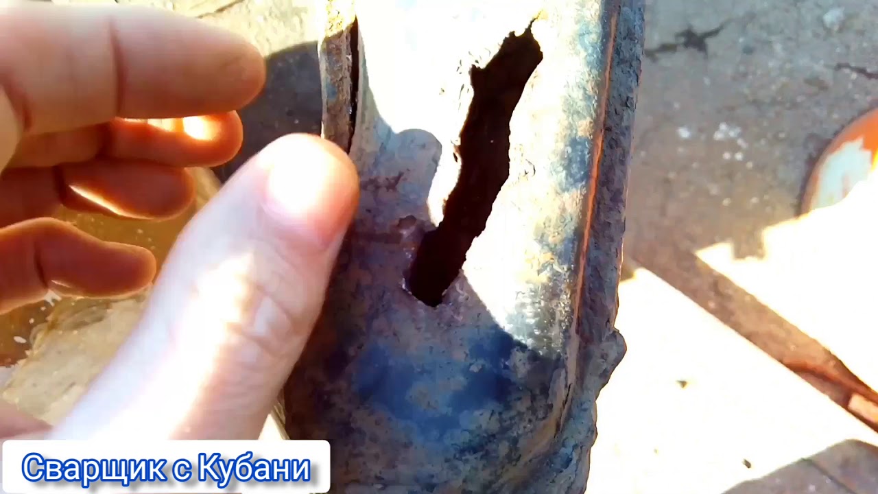 Варим тонкий ржавый металл