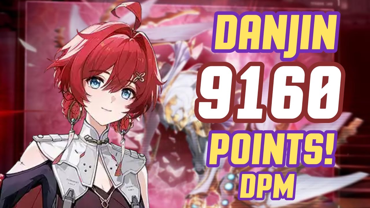 DANJIN PREMIUM TEAM 9K POINTS DOUBLE PAWN MATRIX!