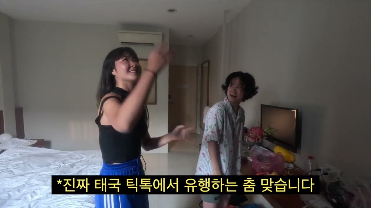 🇹🇭태국 | 2023 송크란 전야제 in 카오산로드