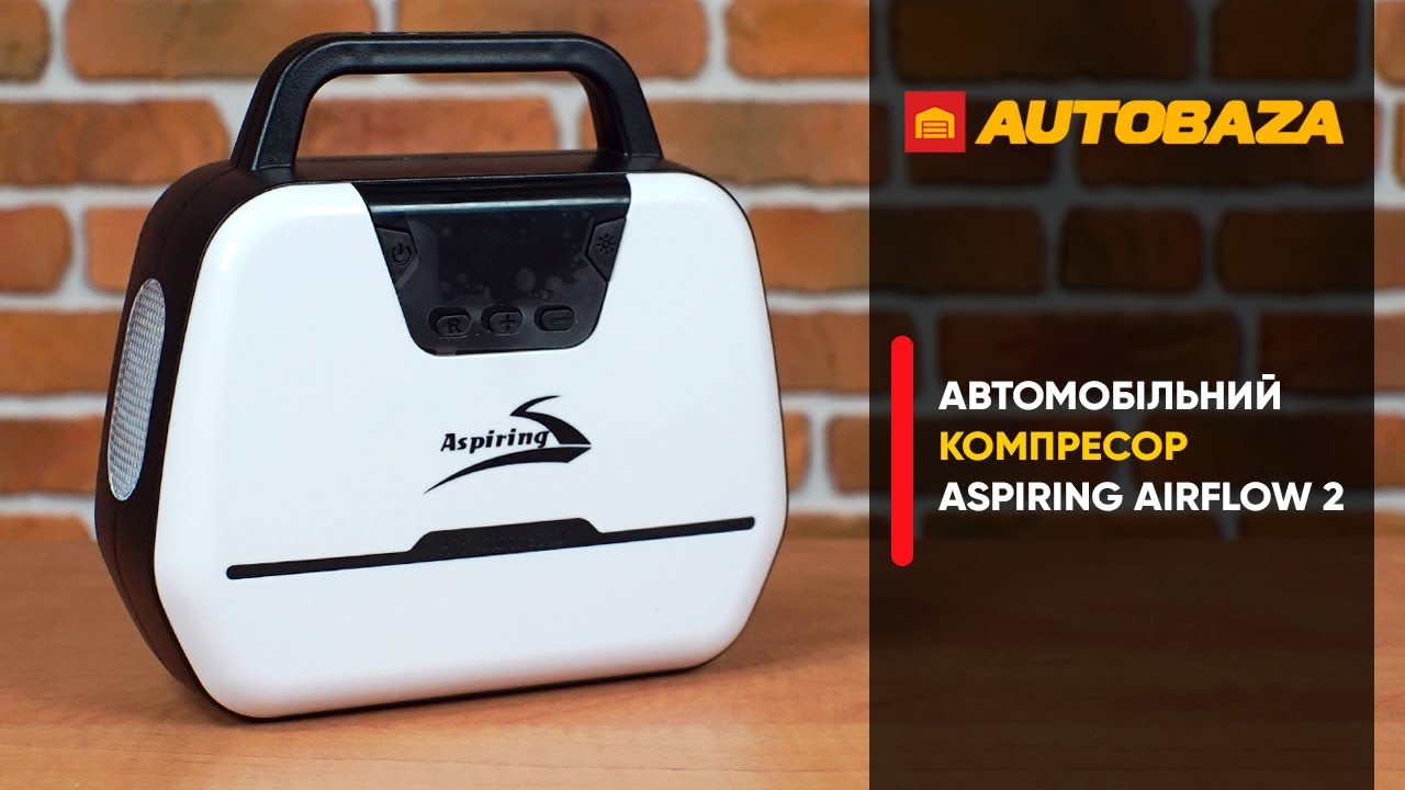 Компактний компресор з функцією автостоп. Автокомпресор Aspiring Airflow 2