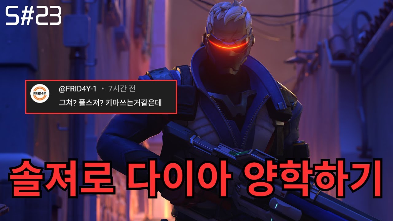 키마 아닙니다