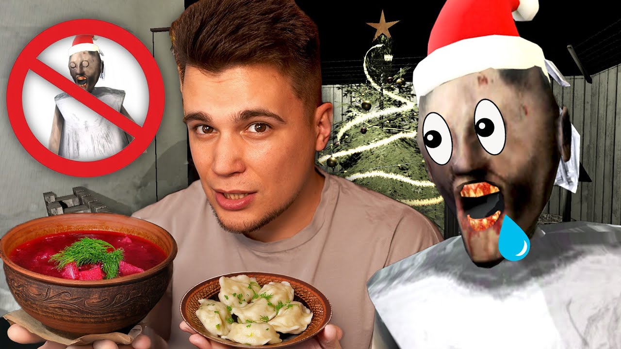 UKRADŁEM GRANNY PIEROGI&hellip; | GRANNY ŚWIĘTA (BAD ENDING)