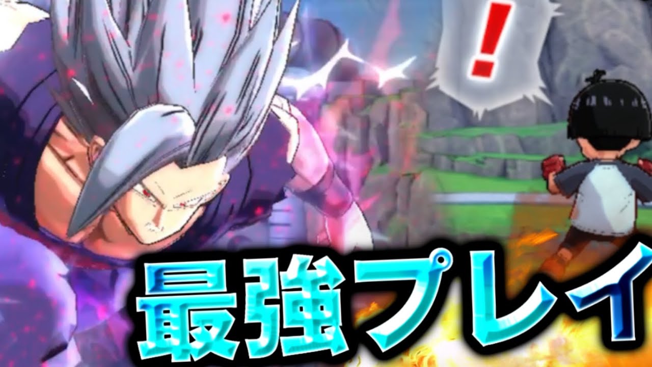 世界最強の孫悟飯ビースト誕生... パンに絶対やってはいけない動き！【ドラゴンボールレジェンズ 実況】【DRAGONBALL LEGENDS】