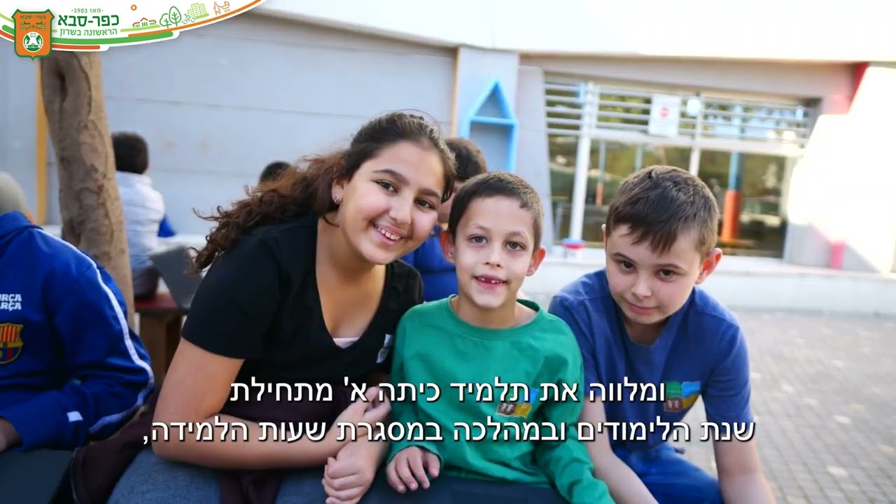 דבורה עומר