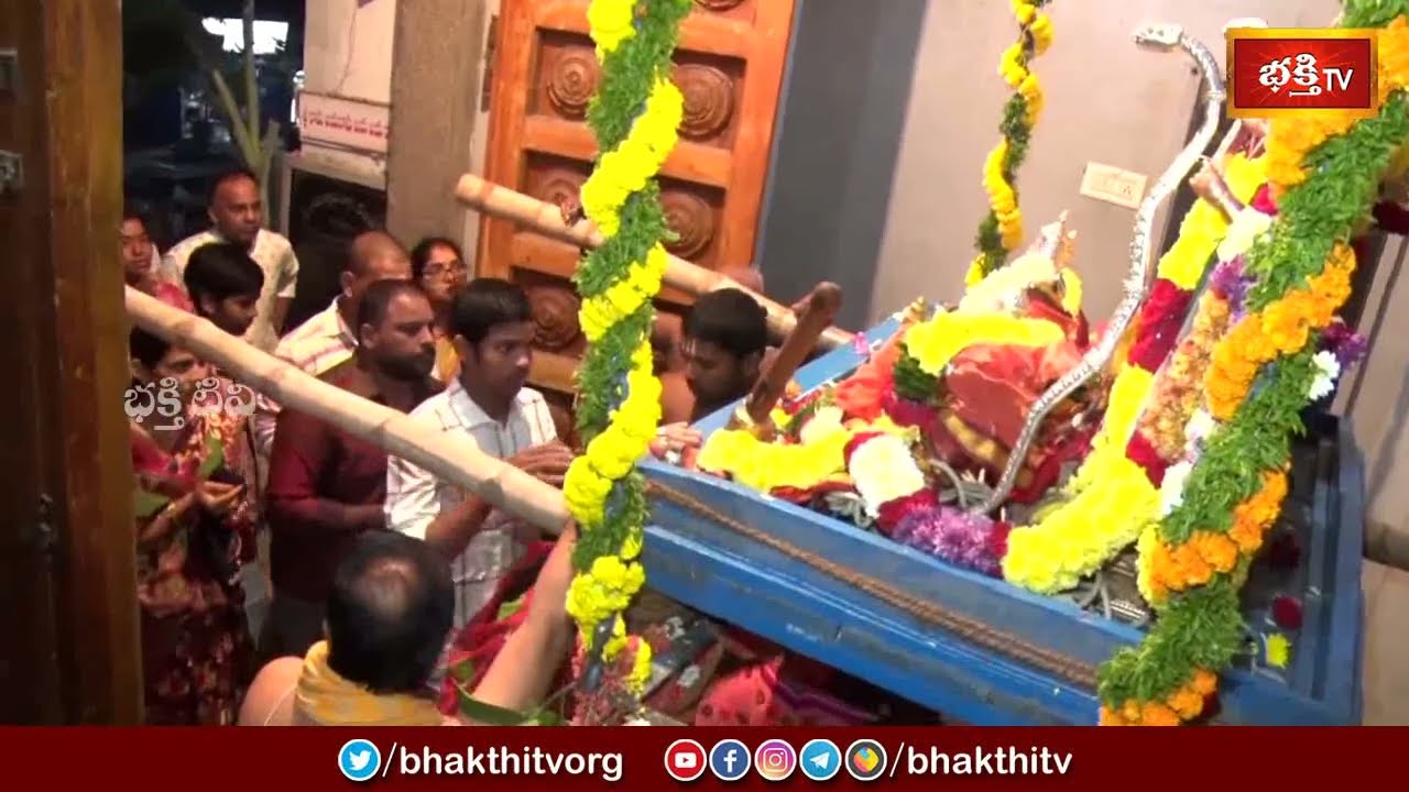 రామతీర్థంలో వైభవోపేతంగా వైకుంఠ ద్వార దర్శనం| Ramatheertham Uttara Dwara Darshanam | Mukkoti Ekadashi