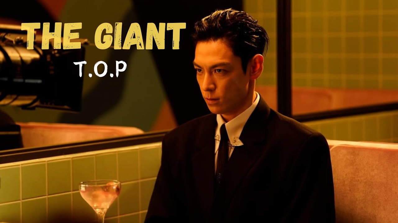 [Vietsub] 나만이 (THE GIANT) - T.O.P