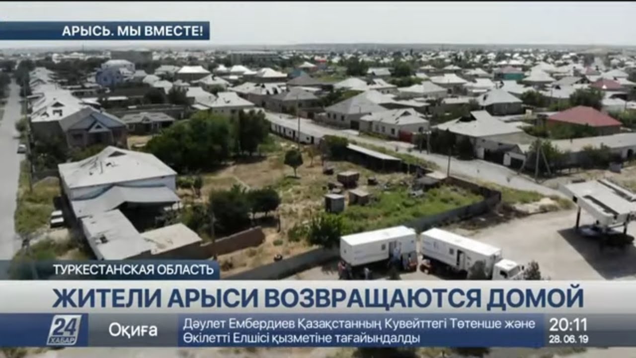 Умирзак Шукеев пообещал прожить месяц в Арыси