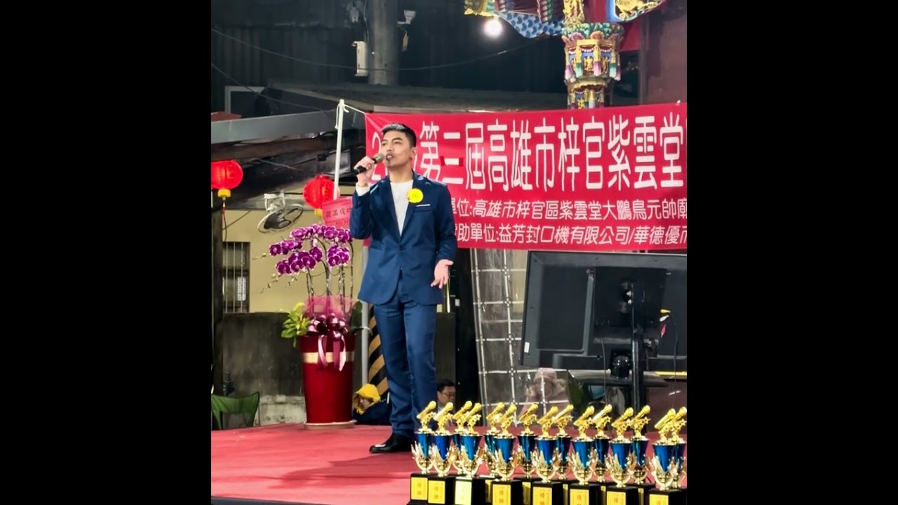鍾勝佑-最愛是你
