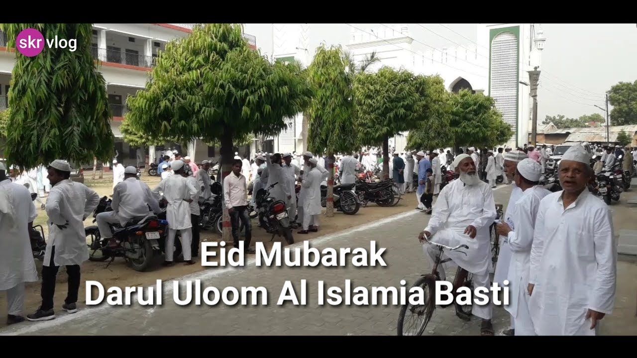 Darul Uloom Al Islamia Basti ||skr vlog||