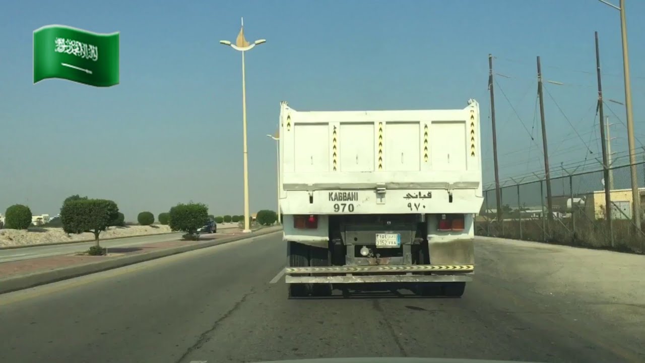 Ras Tanura to Dhahran Mall | Saudi Arabia