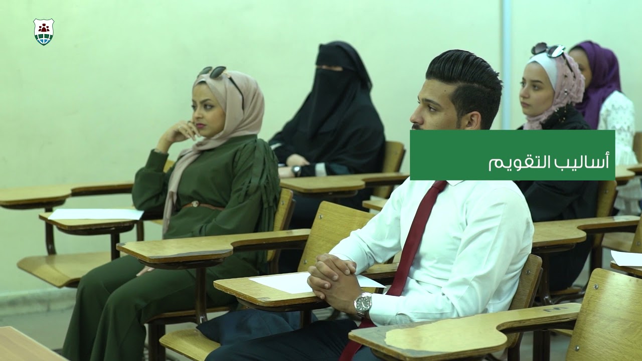 B.A degree in Education/Classroom teacher - بكالوريس في معلم الصف