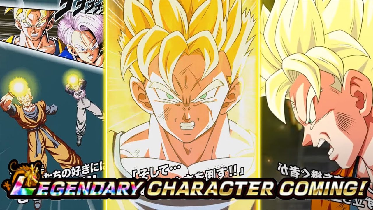 😱 DUO MIRAI GOHAN/TRUNKS LR sur DOKKAN.. LA CARTE EST MAGNIFIQUE ! RÉACTION DOKKAN BATTLE