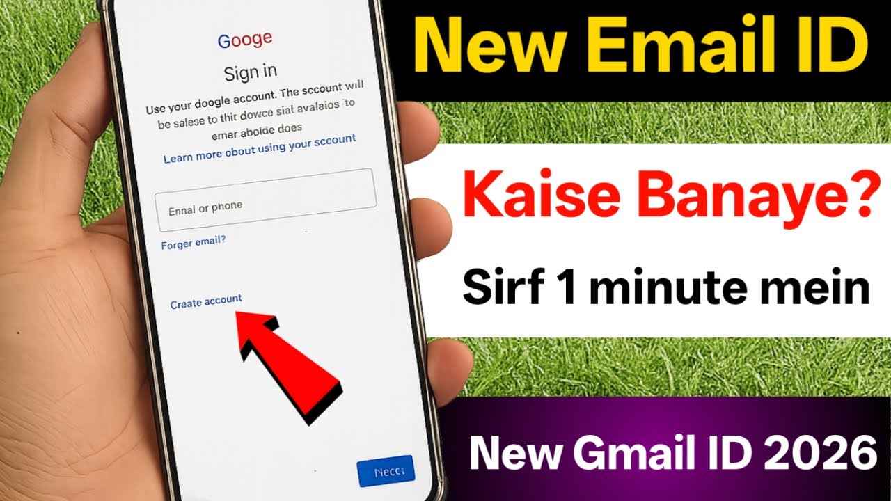 Email id kaise banaye | New email id kaise banaye | email id kaise banaen | How to Create Email id