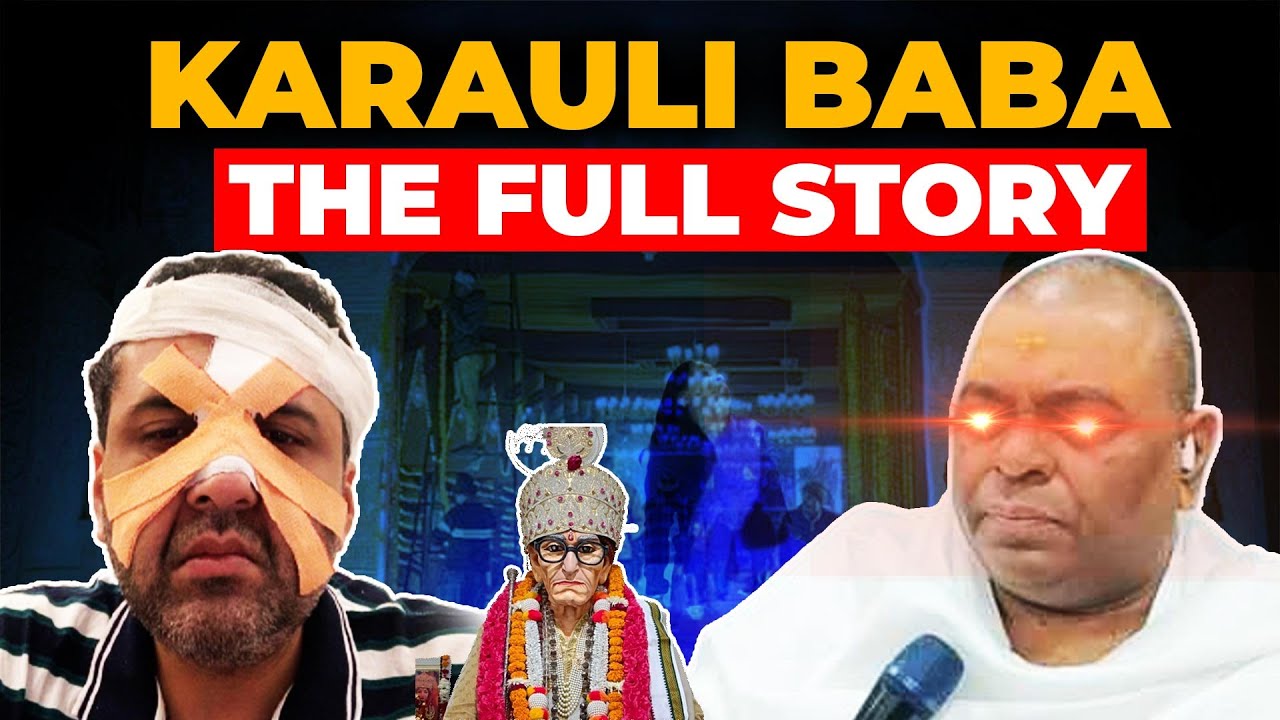 The Full Story of Karauli Sarkar Kanpur | Vokal Bharat
