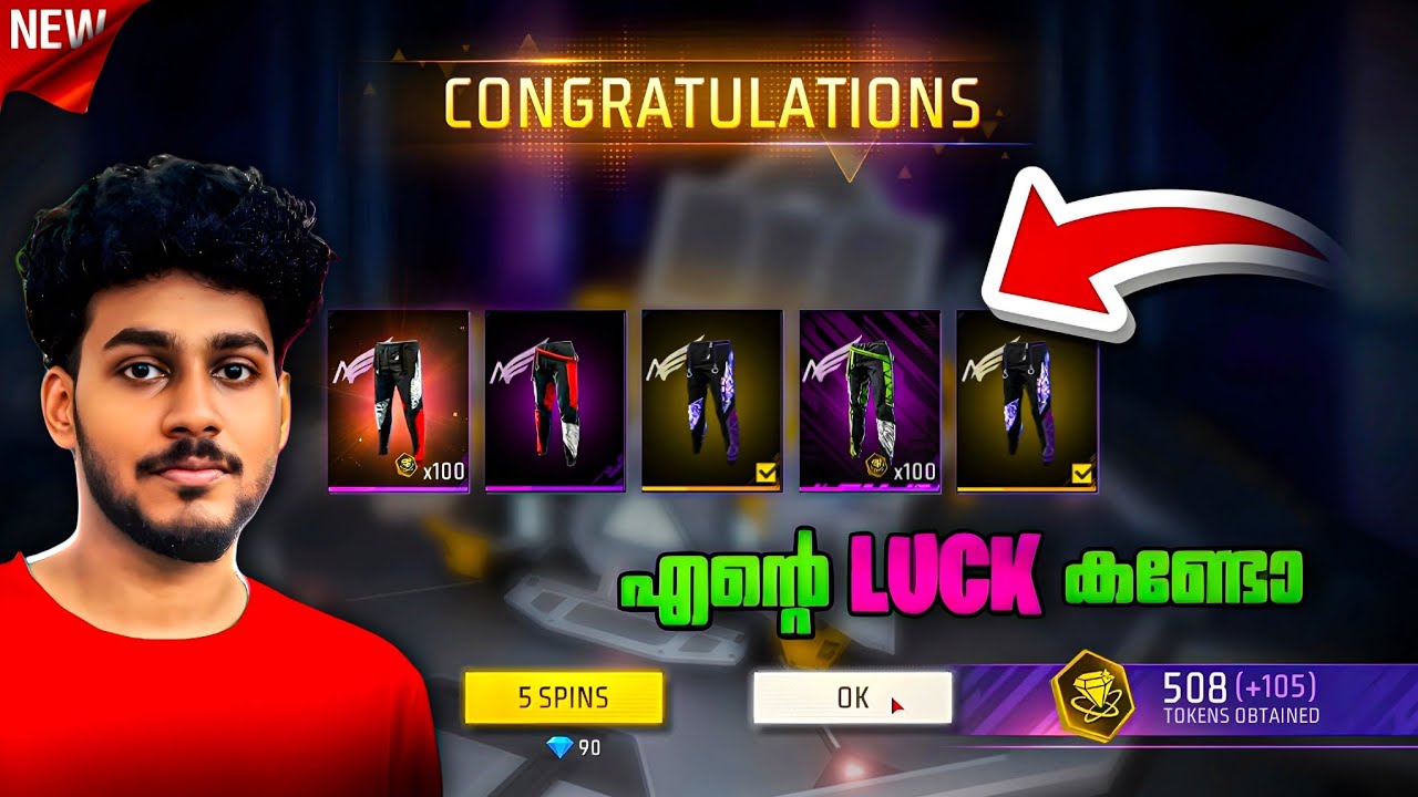 New Angelic Ring Event Complete ആക്കി 😂 New Ring Event In Free Fire | Freefire malayalam