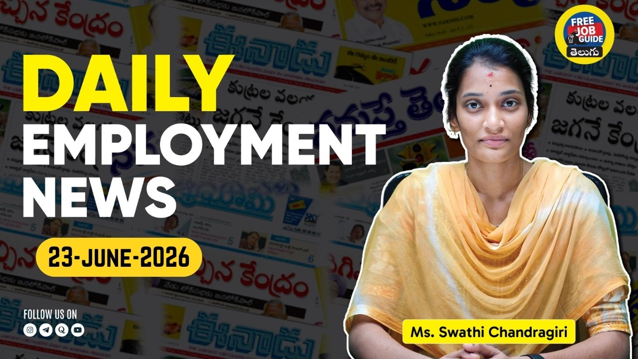 🚨 Daily Govt Job Updates | Free Job Guide Telugu 🔥