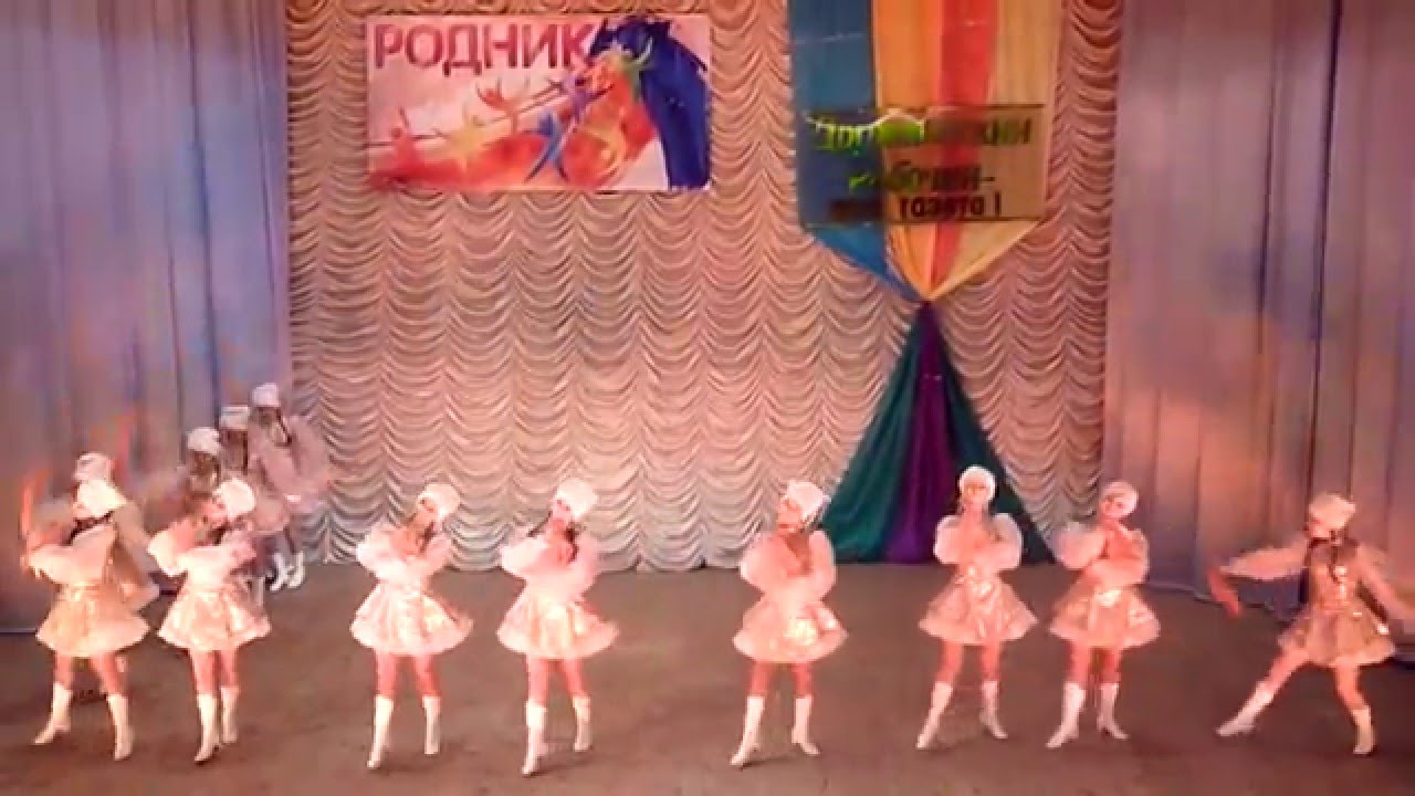 Лаванда 