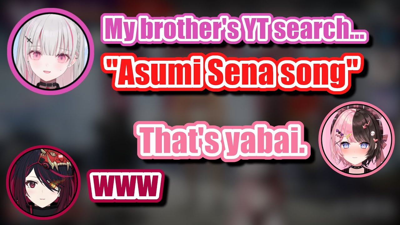 Sena Worries About Her Little Brother Spilling Her Identity [VSPO]