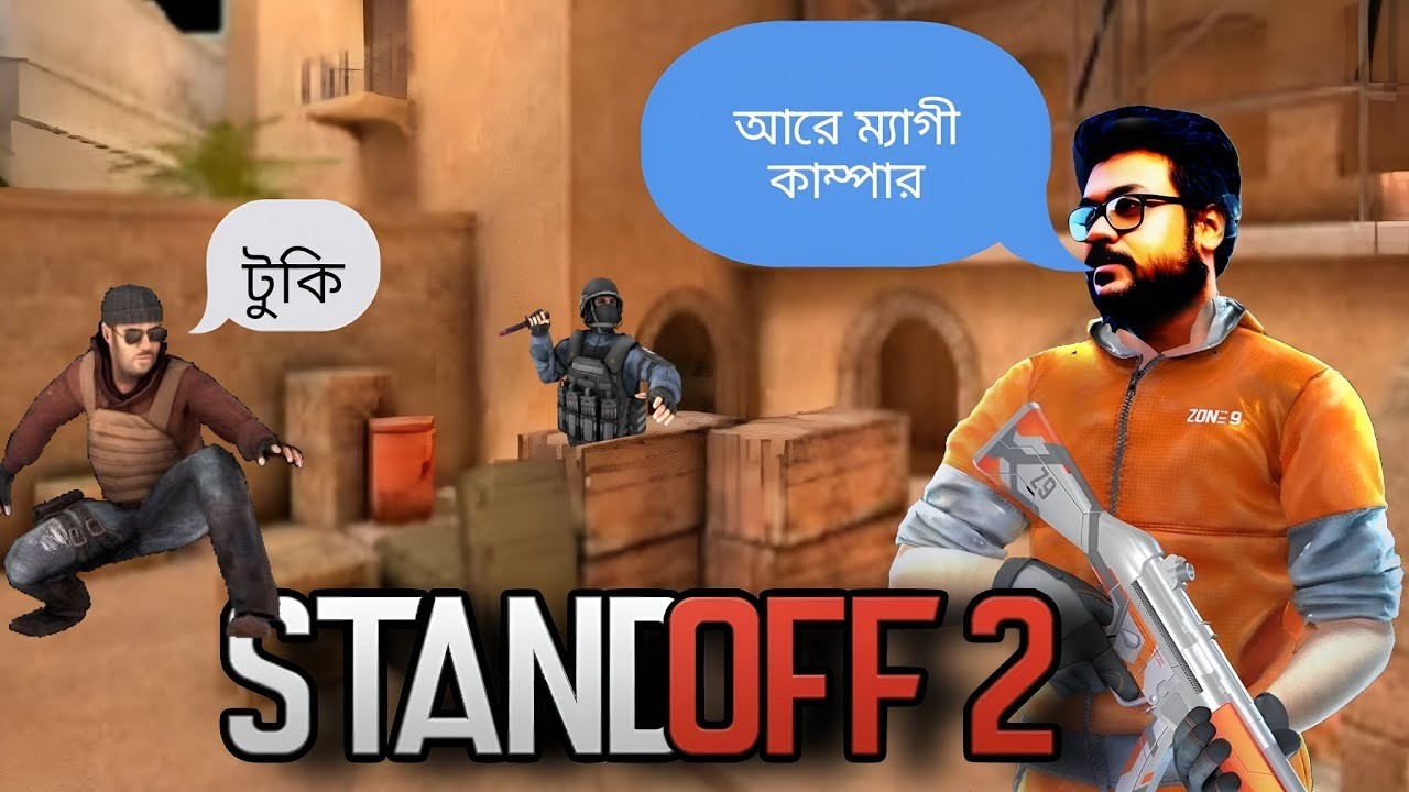 Fire In The Hole | Standoff2 🔴LIVE | Playing back to back room | #standoff2