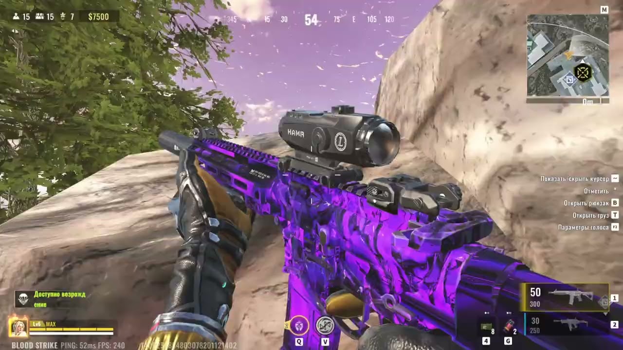 BloodStrike Solo The royal battle victory