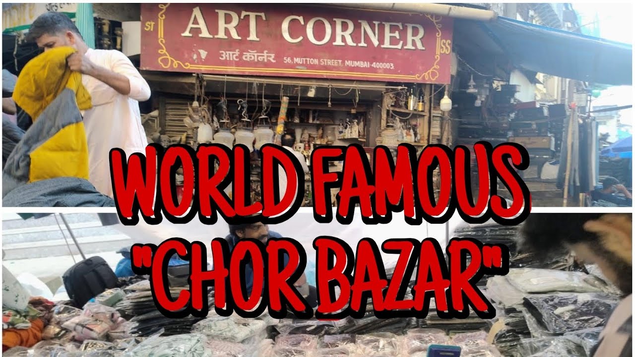 Chor Bazaar Mumbai – 100 Saal Purana Market | Old Items at Cheap Price 😲”
