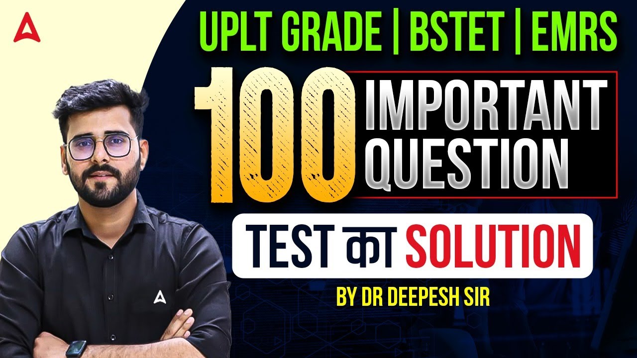 LT Grade/BSTET/EMRS Commerce Classes 2025 | Commerce Marathon Top 100 Questions By Deepesh Sir