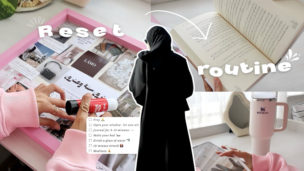 لا بأس ان نبدأ من جديد❤️‍🩹 reset routine 