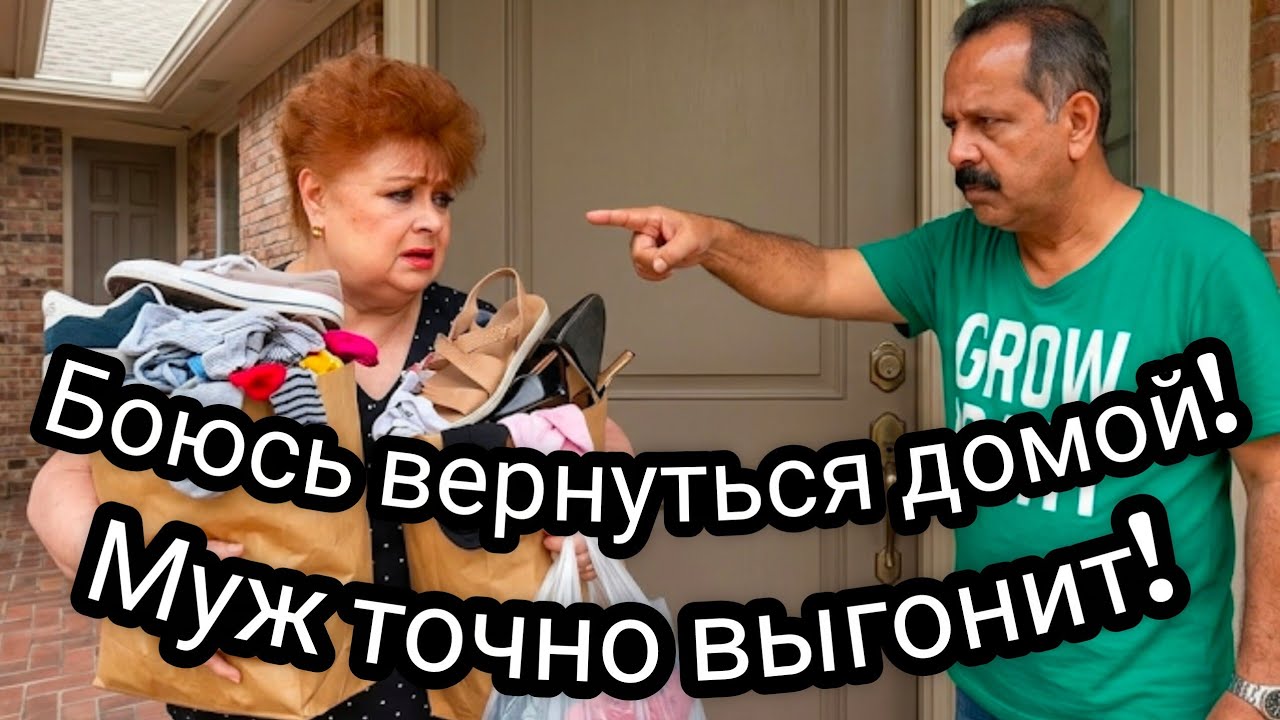 Почему я оставила мужа и уехала с дочкой в Мумбай. Охота, пуще неволи.