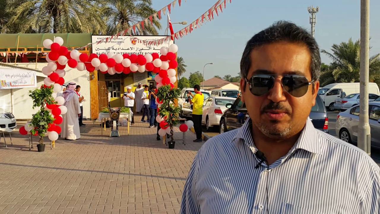 استقبال إعدادية الدراز للبنين - العام الدراسي 2016/2017