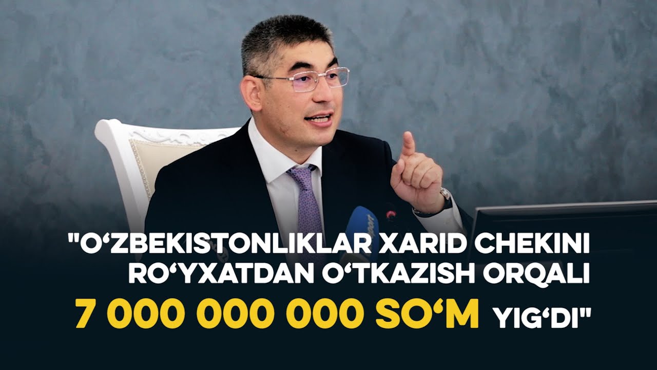 Sherzod Kudbiyev savdo majmualarida chek berilishi va keshbek haqida