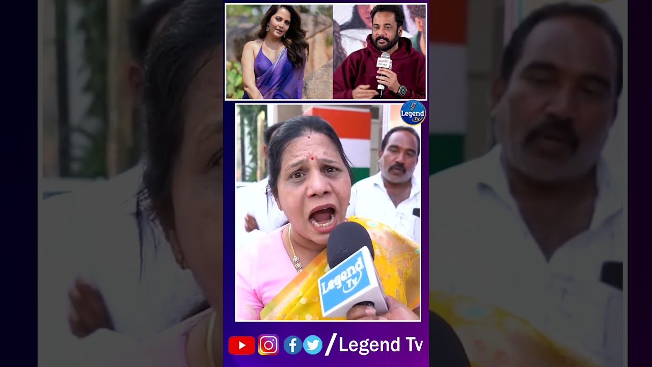 Congress Leader Sandhya Reddy Slams On Anasuya || Shivaji || LegendTv