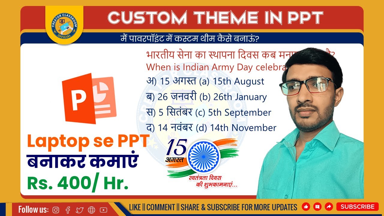 Earn Rs.400/ PPT || How to Create a Custom Theme in PowerPoint for Educational YT Channel Branding!