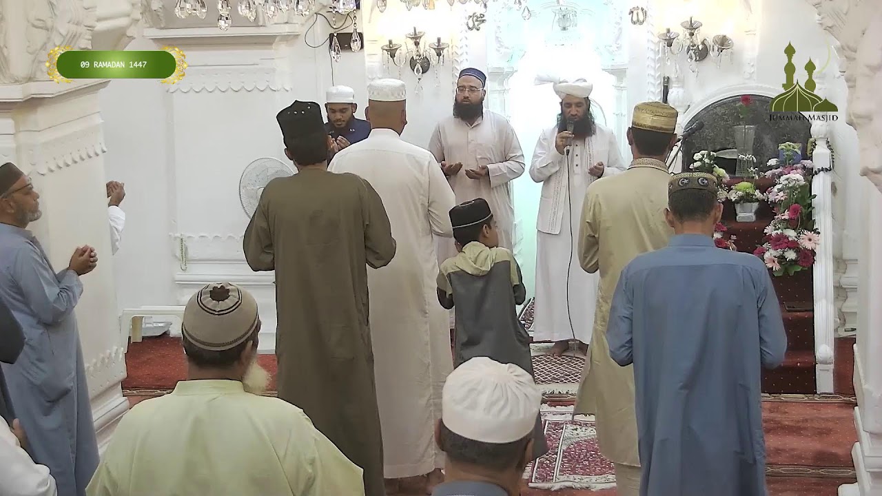 9th Taraweeh 1447 || 26 February 2026 @ Jummah Mosque