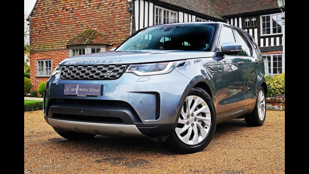 AF71 RYB - Land Rover Discovery
