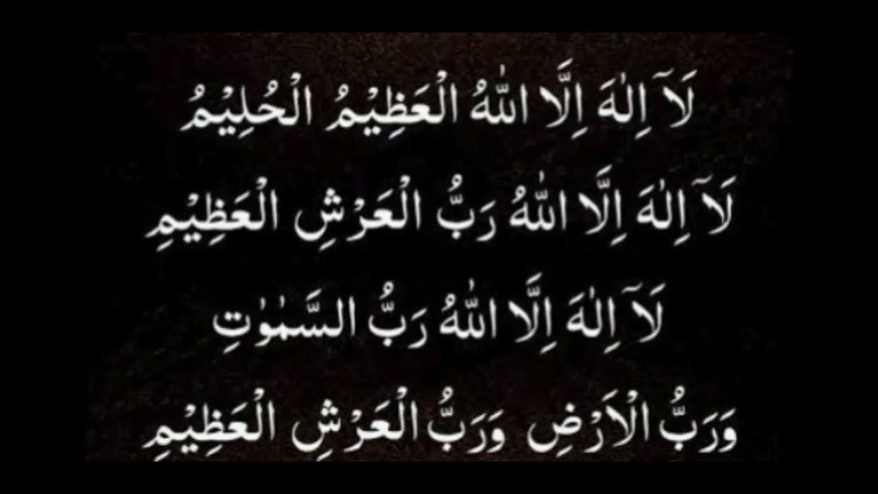 അത്ഭുതഫലങ്ങൾ നിറഞ്ഞ ആത്മീയ മജിലിസ് @islamic solution