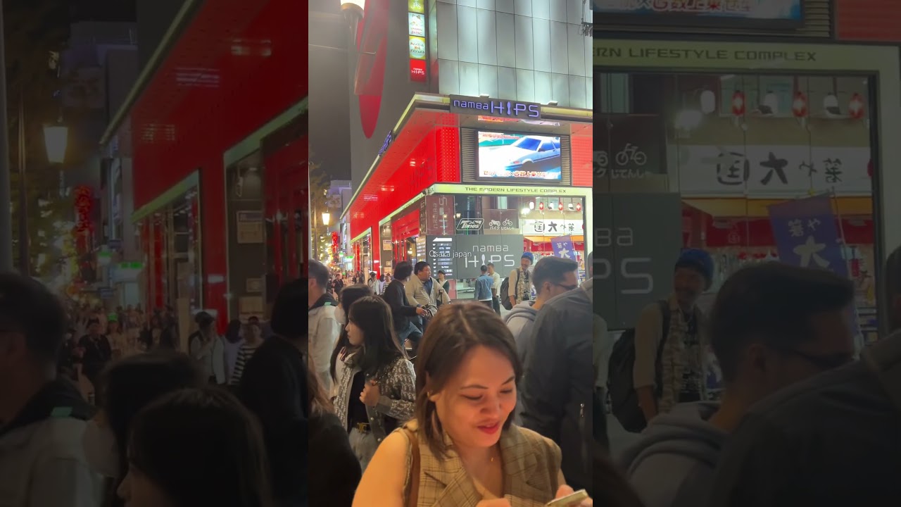 Street concert in Japan 