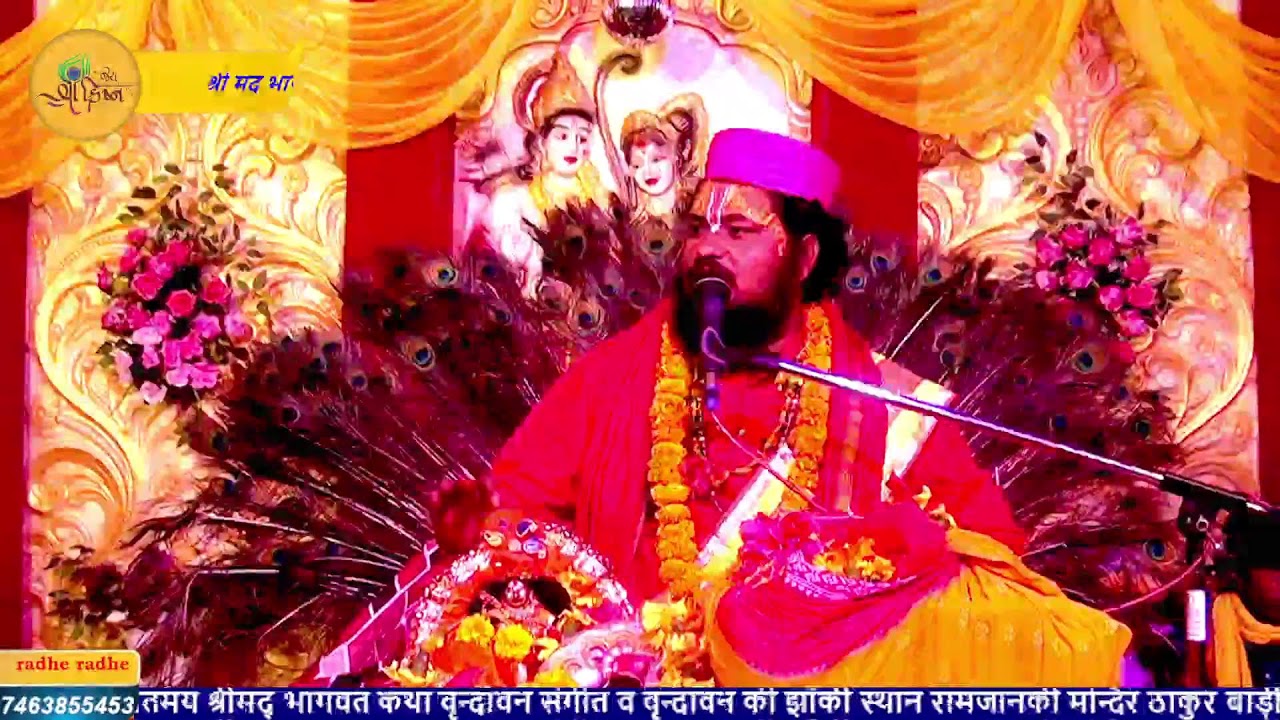 2 vinod. anand ji Live Stream