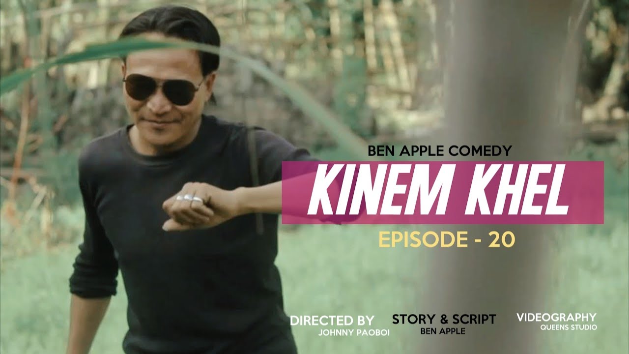 KINEM KHEL Episode - 20