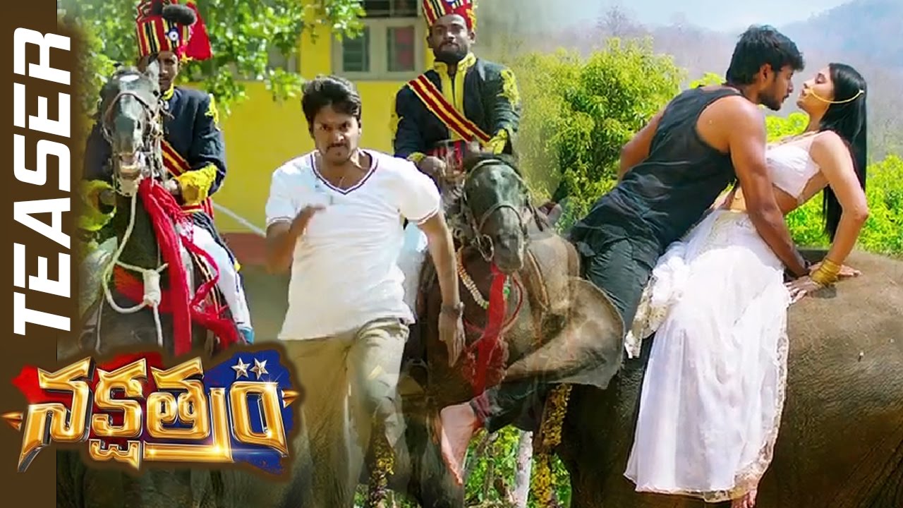 Nakshatram Movie Teaser | Sandeep Kishan | Sai Dharam Tej | Pragya Jaiswal | Regina | TFPC