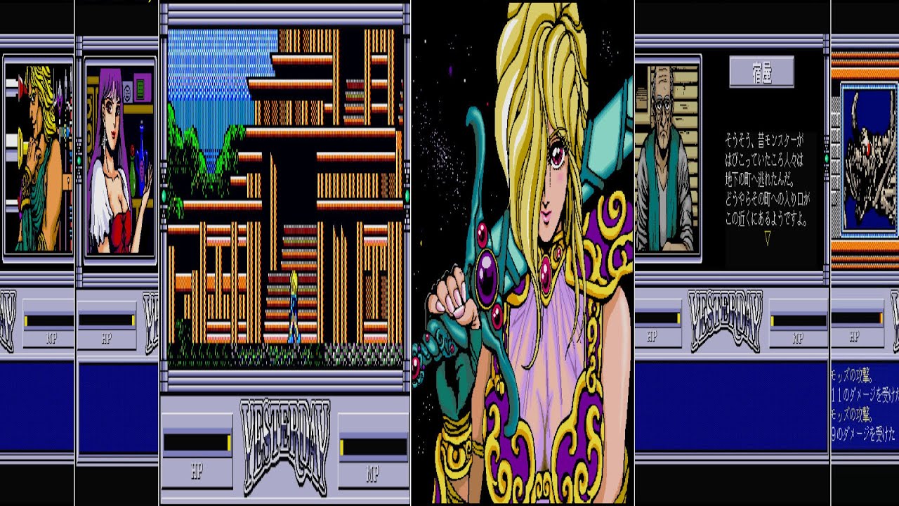 SHARP X68000 Вчера 1990 System House Oh! RPG ACTION X 68000