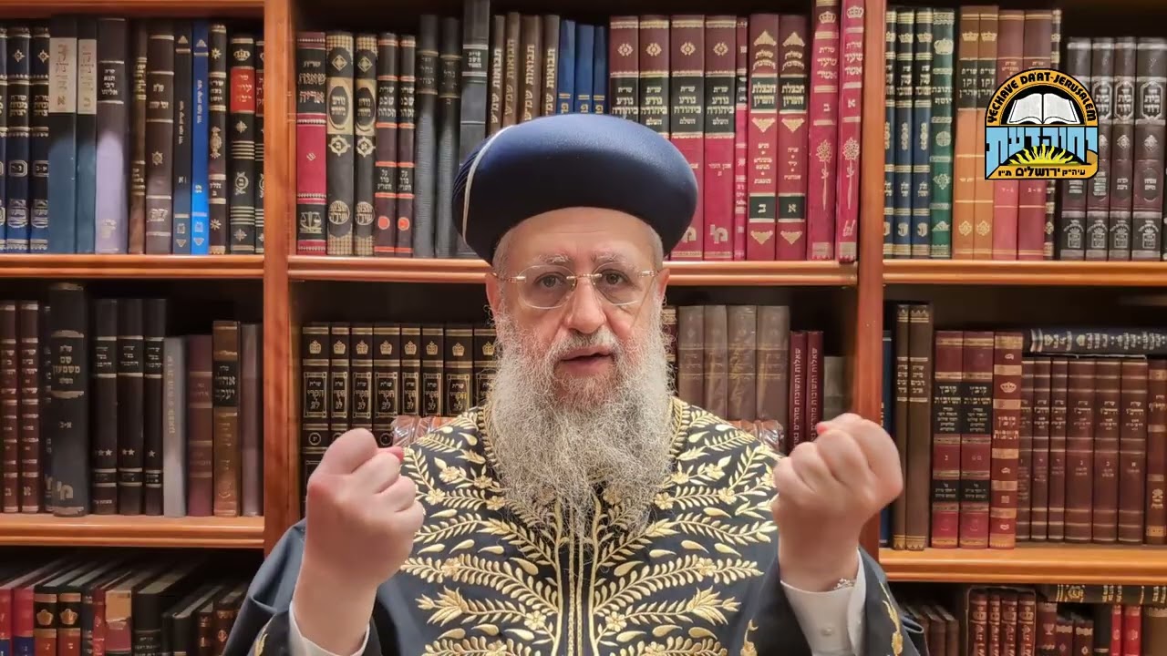 פרשת כי תשא: התרעה לפני אזעקה כהזדמנות להימנע מהחטא I מרן הראשון לציון הגאון רבי דוד יוסף שליט