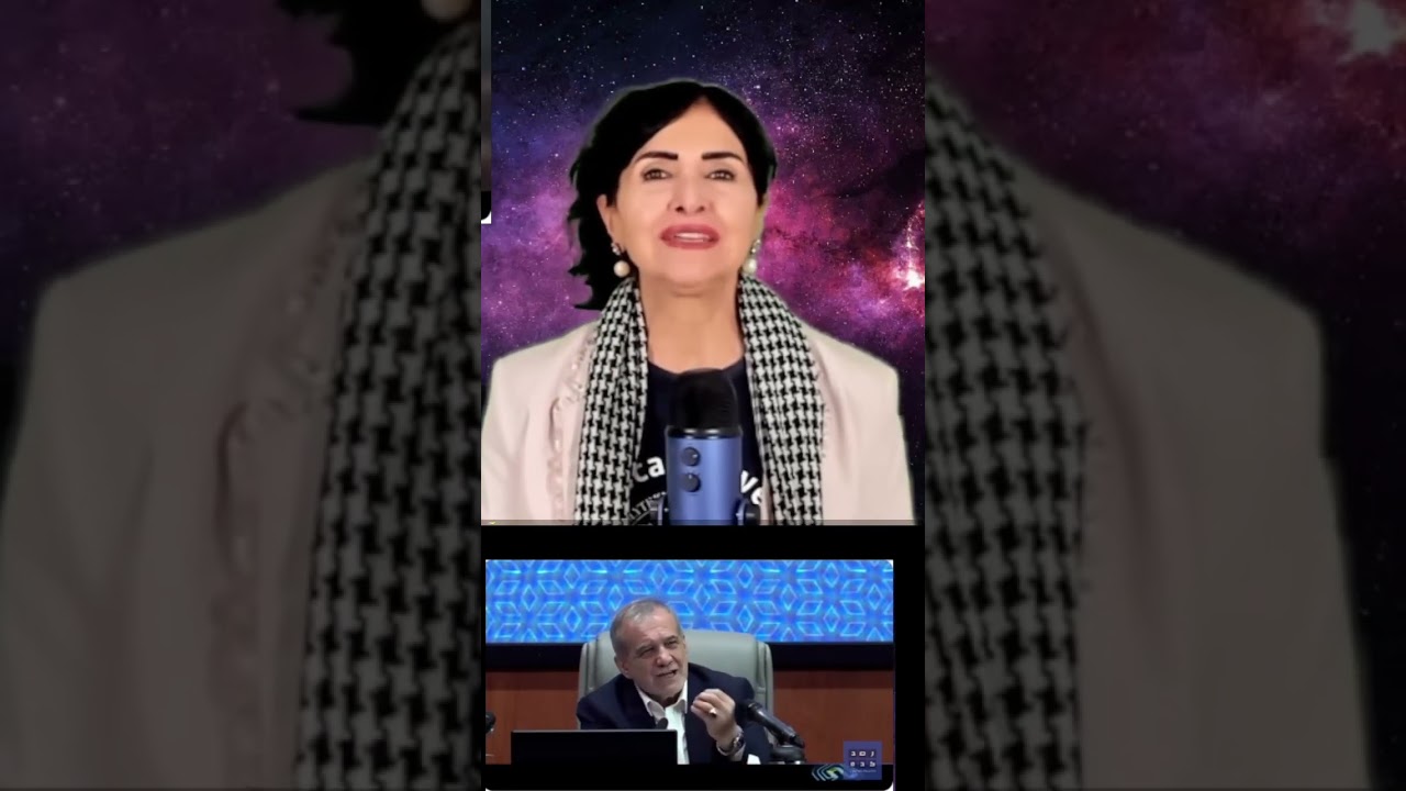 آقای پزشکیان آمریکا حرف های خوشگل نمی فهمه  آماده شو برای جنگ