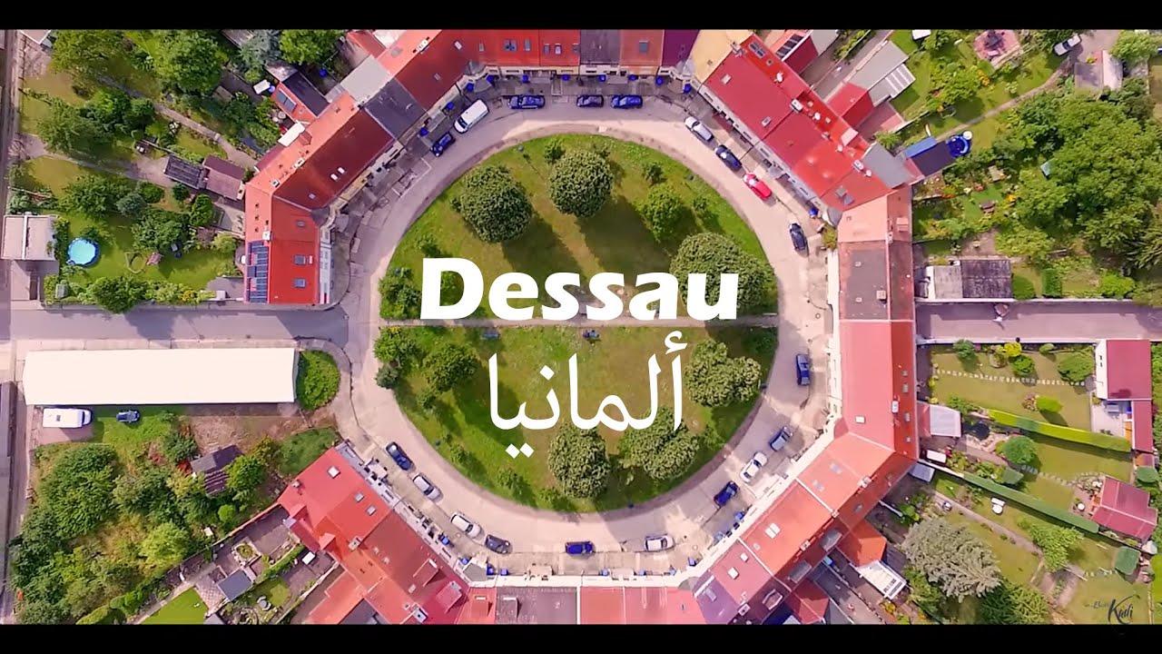 Bring Dessau to LIFE /Drone/2.5K مدينة ديساو/ألمانيا من السماء