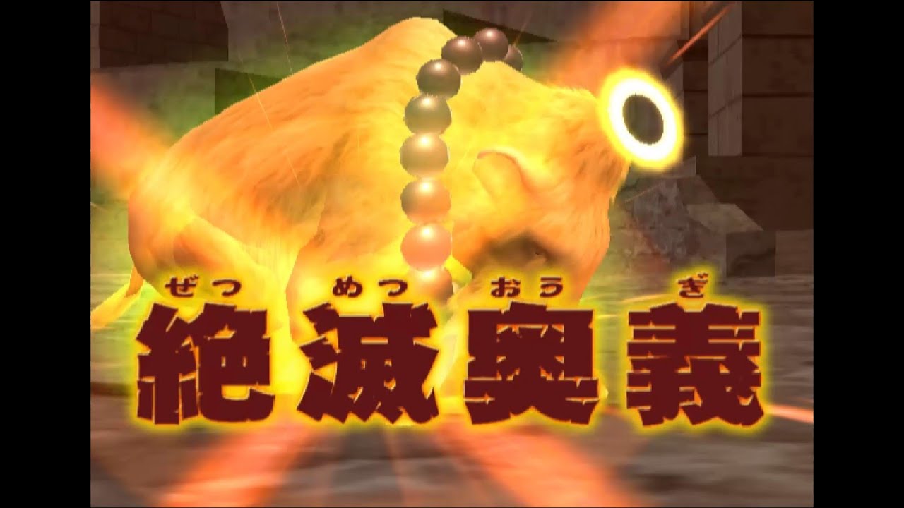 (Forest Aura!) 百獸大戰 Animal Kaiser Evo.8 - Mammoth Priest VS Ninja Trained Siegfried 「長毛象和尚」VS「歸來的吉克」