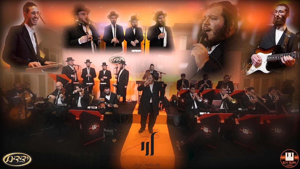 Yoimum - Levi Lesin Production ft. Levy Falkowitz & Yedidim Choir (Meilech Kohn Cover)